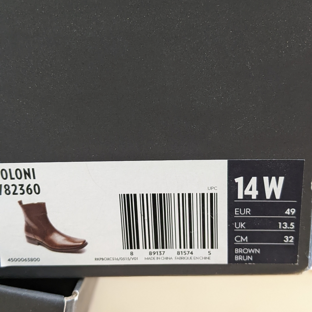 Boots - Picture 4 of 4